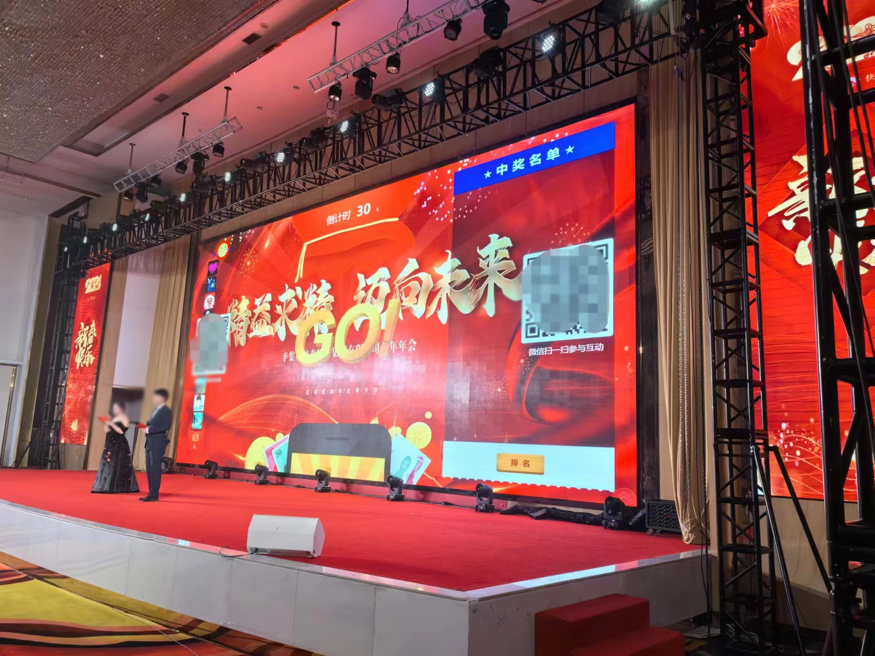 在紅包雨活動(dòng)中為什么無法搶到更多的紅包？